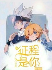 一区二区成人教育